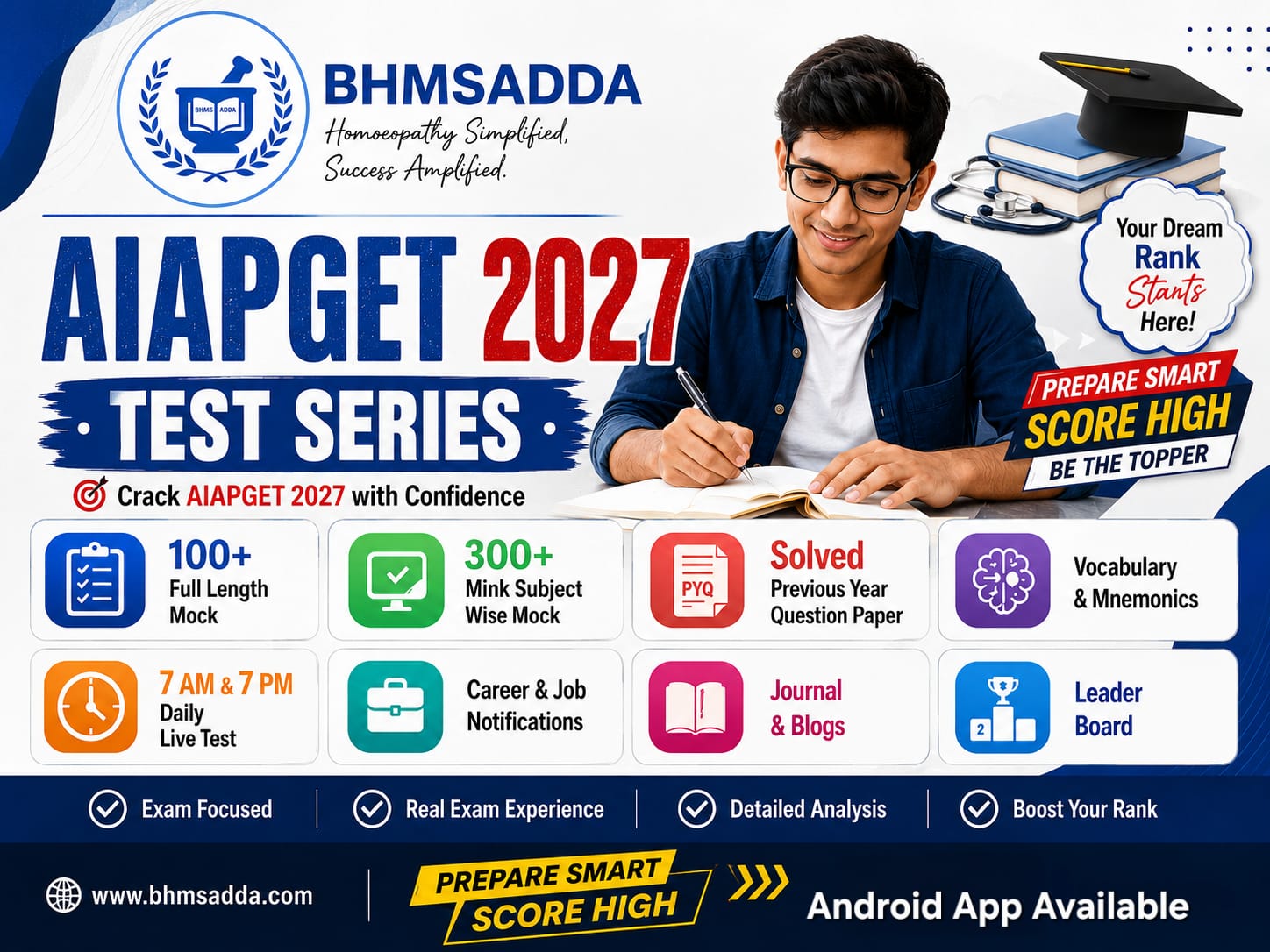 AIAPGET 2027